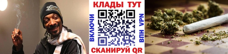 Где купить Североуральск МАРИХУАНА СОЛЬ ГАШ Меф