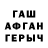Кетамин VHQ KriperVol