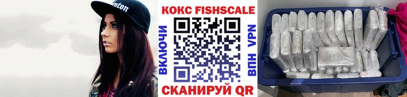 КОКАИН Колумбийский  кракен сайт  Североуральск 