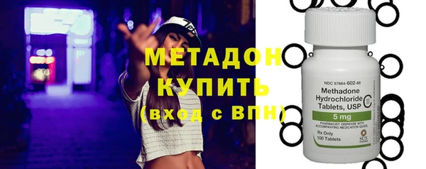 наркотики Аркадак