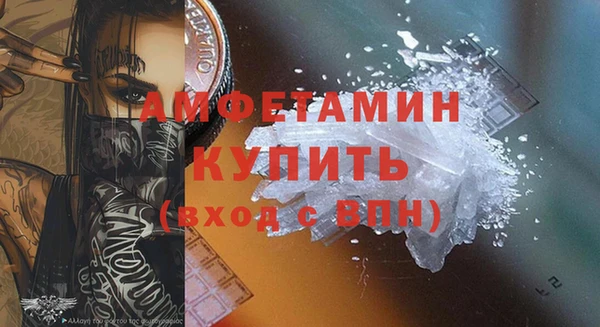 наркотики Аркадак