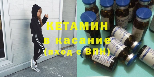 синтетический гашиш Балабаново