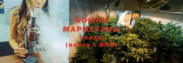 COCAINE Арсеньев