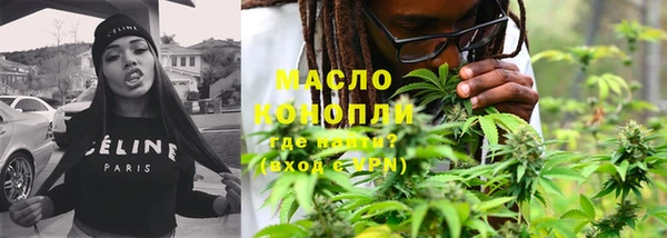 наркотики Аркадак