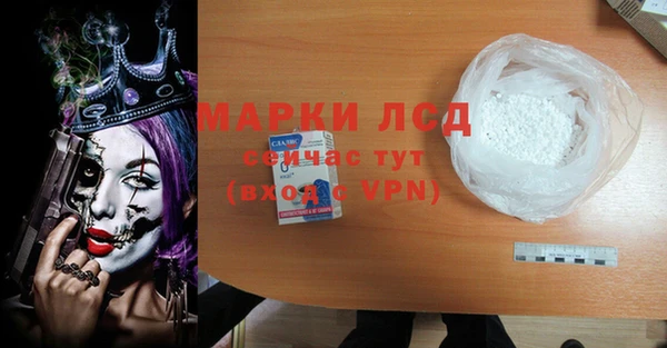 наркотики Аркадак