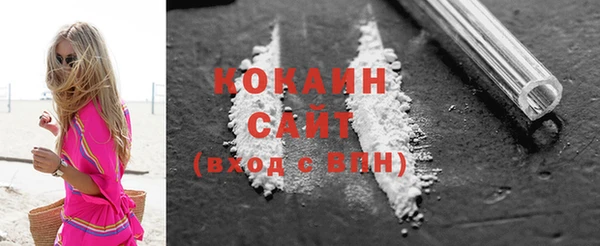 наркотики Аркадак