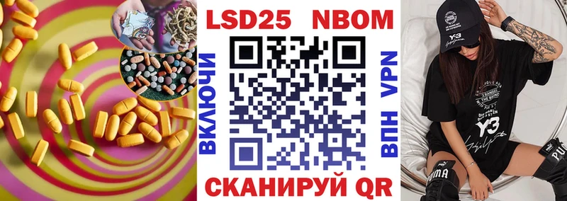 продажа наркотиков  Североуральск  маркетплейс состав  Лсд 25 экстази кислота 